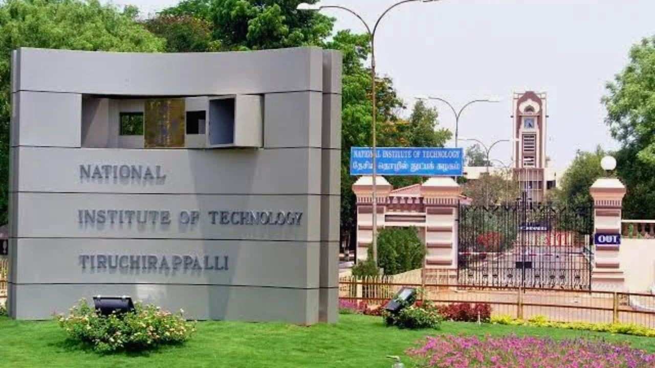 ন্যাশনাল ইনস্টিটিউট অফ টেকনোলজি (এনআইটি), তিরুচিরাপল্লী।