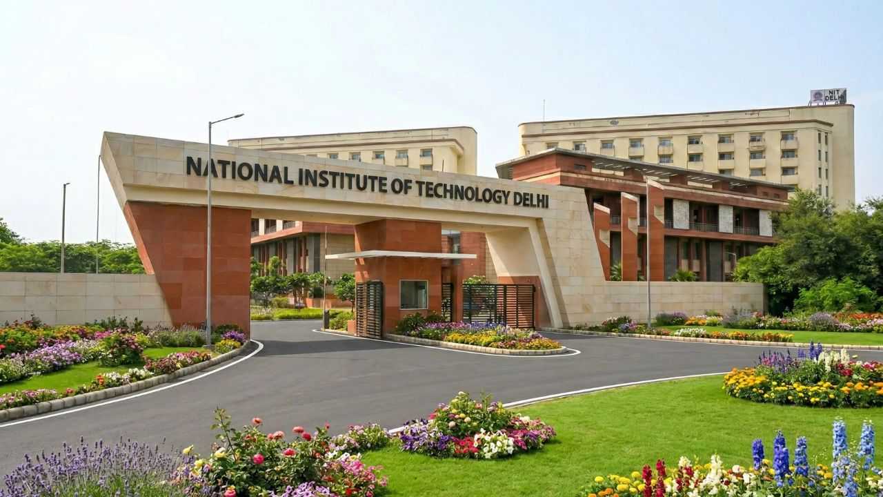 দিল্লির এনআইটি।