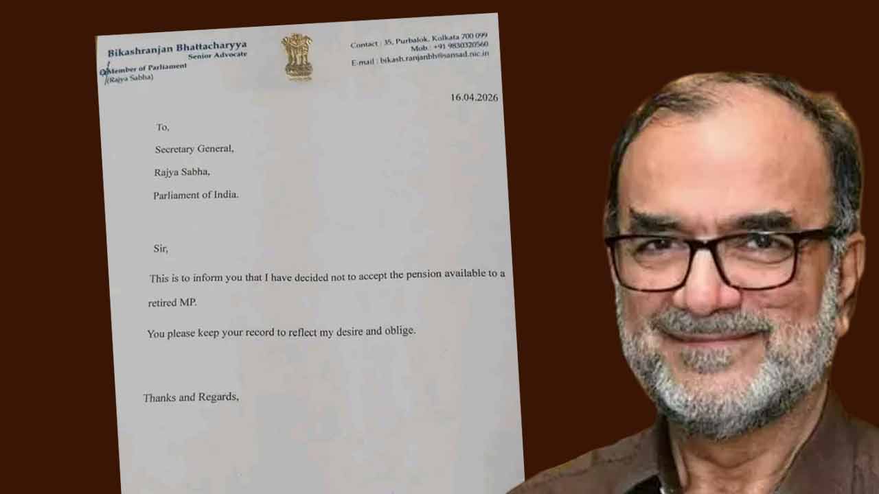 CPM leader Bikas Bhattacharya writes to Rajya Sabha Secretariat not to take pension as retired MP