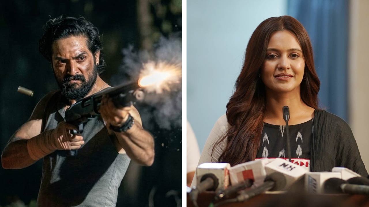 বিক্রম-প্রিয়াঙ্কার ওয়েব সিরিজ়ের প্রথম লুক প্রকাশ্যে।