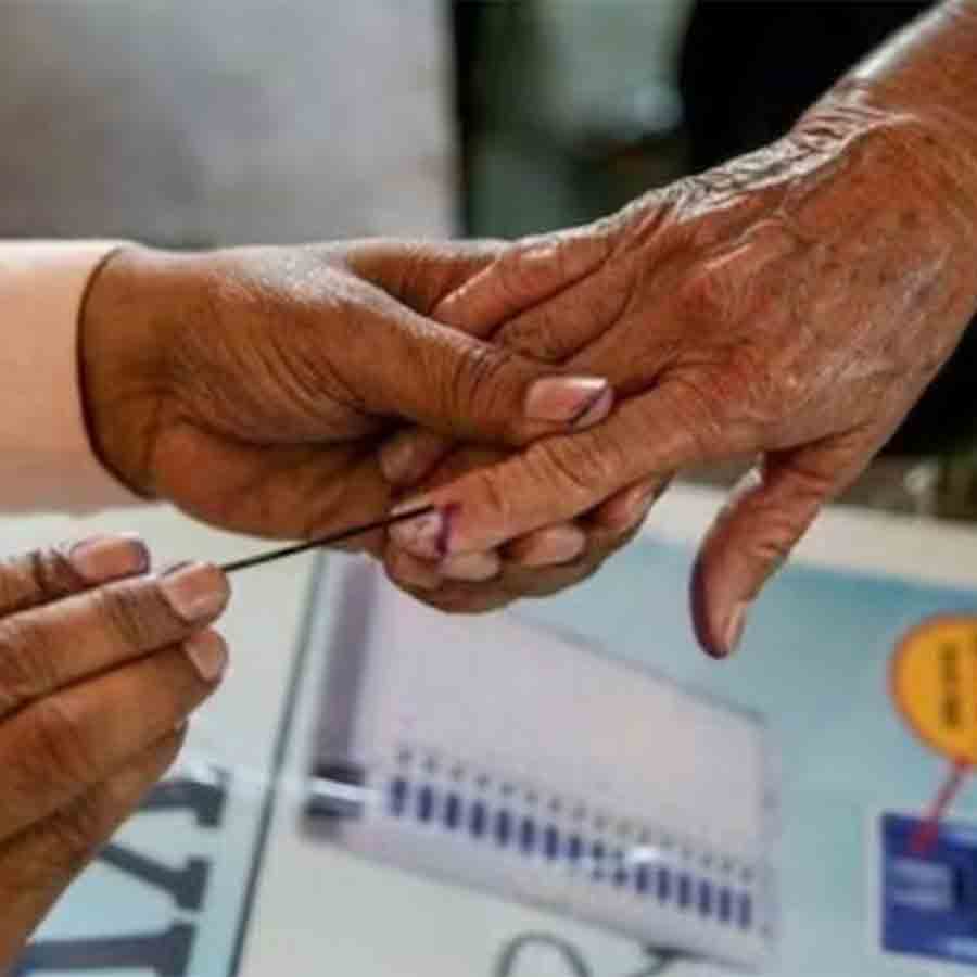 Citizens of Mindwip not much excited about upcoming election