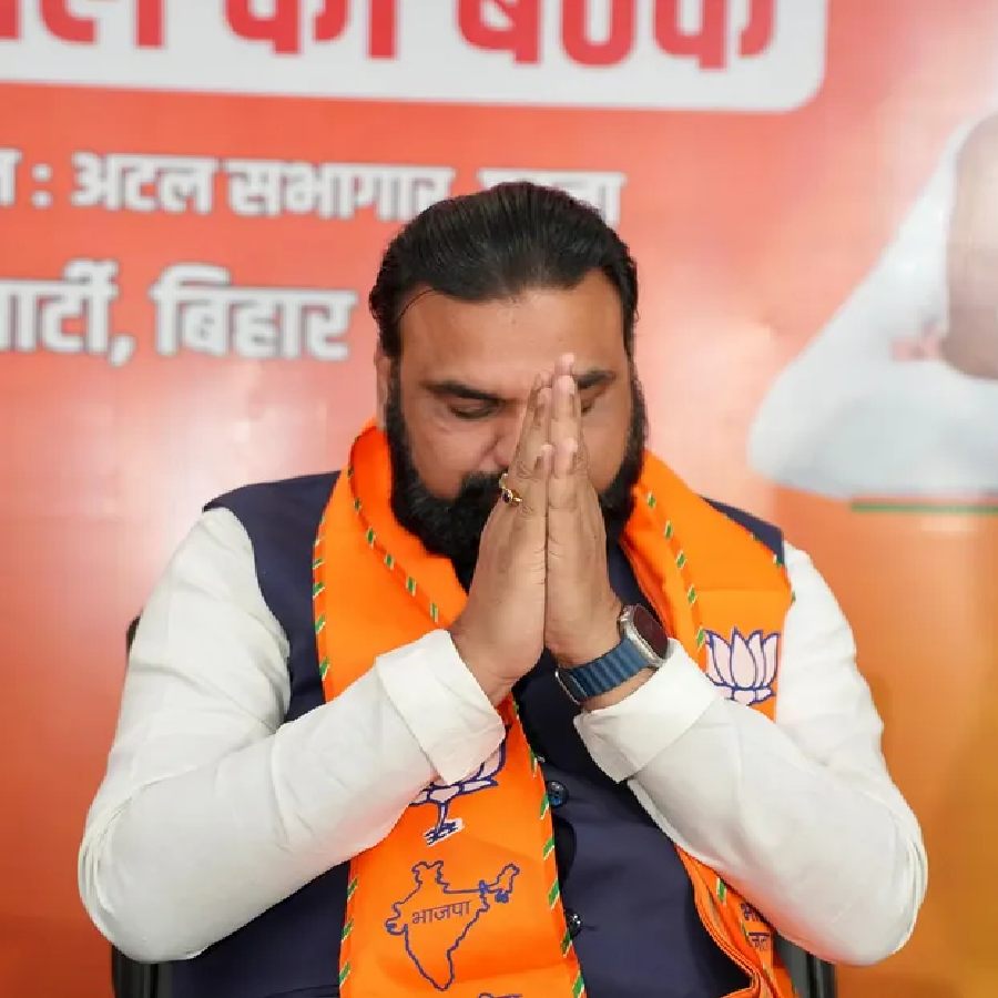 Assets of New Chief Minister of Bihar