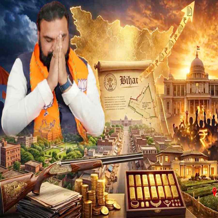 Assets of New Chief Minister of Bihar