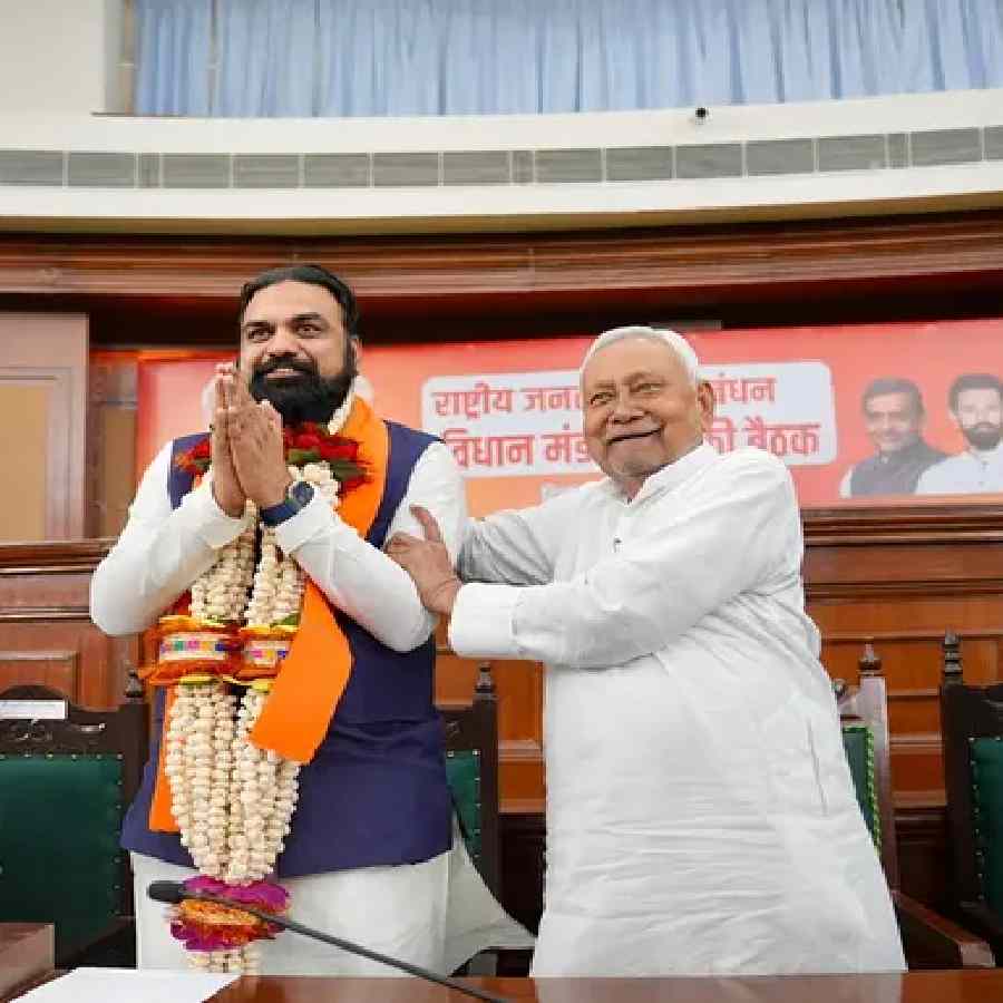 Assets of New Chief Minister of Bihar