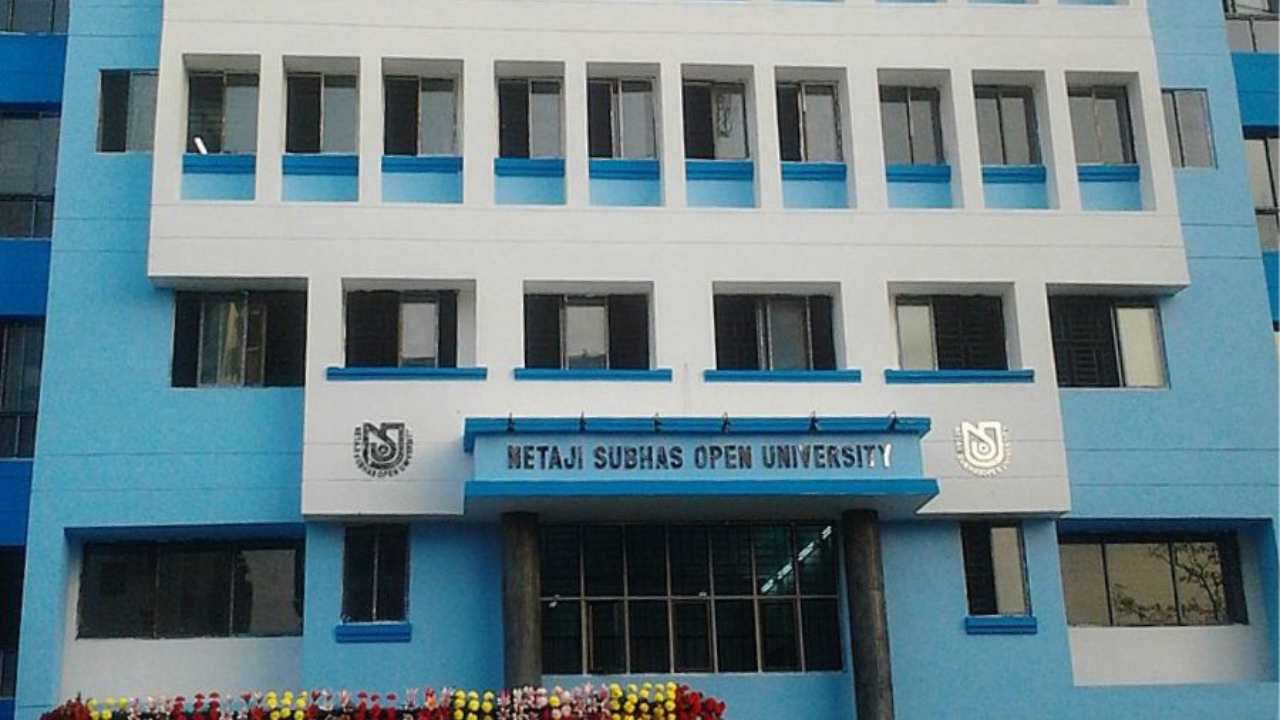 নেতাজি সুভাষ মুক্ত বিশ্ববিদ্যালয়।