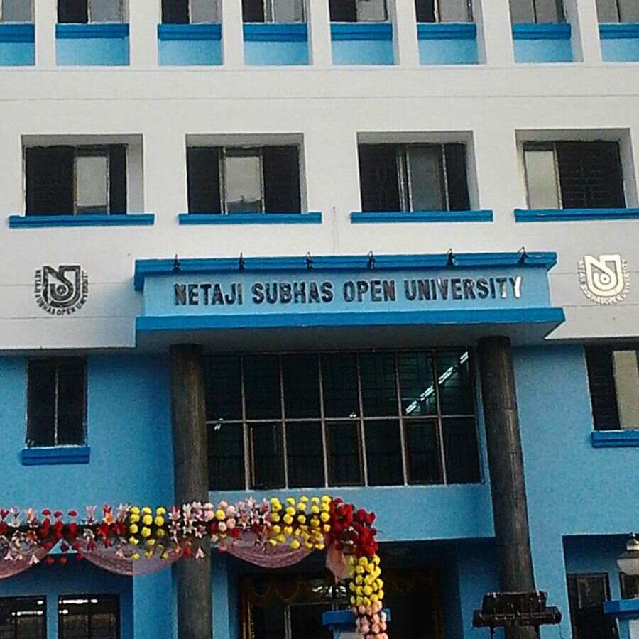 নেতাজি সুভাষ মুক্ত বিশ্ববিদ্যালয়।