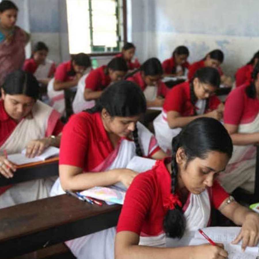 প্রতীকী ছবি।