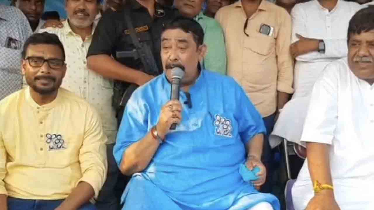 অনুব্রত মণ্ডল।