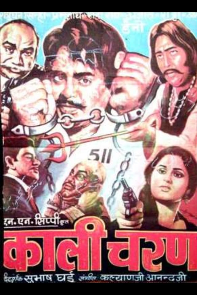 Kalicharan movie poster