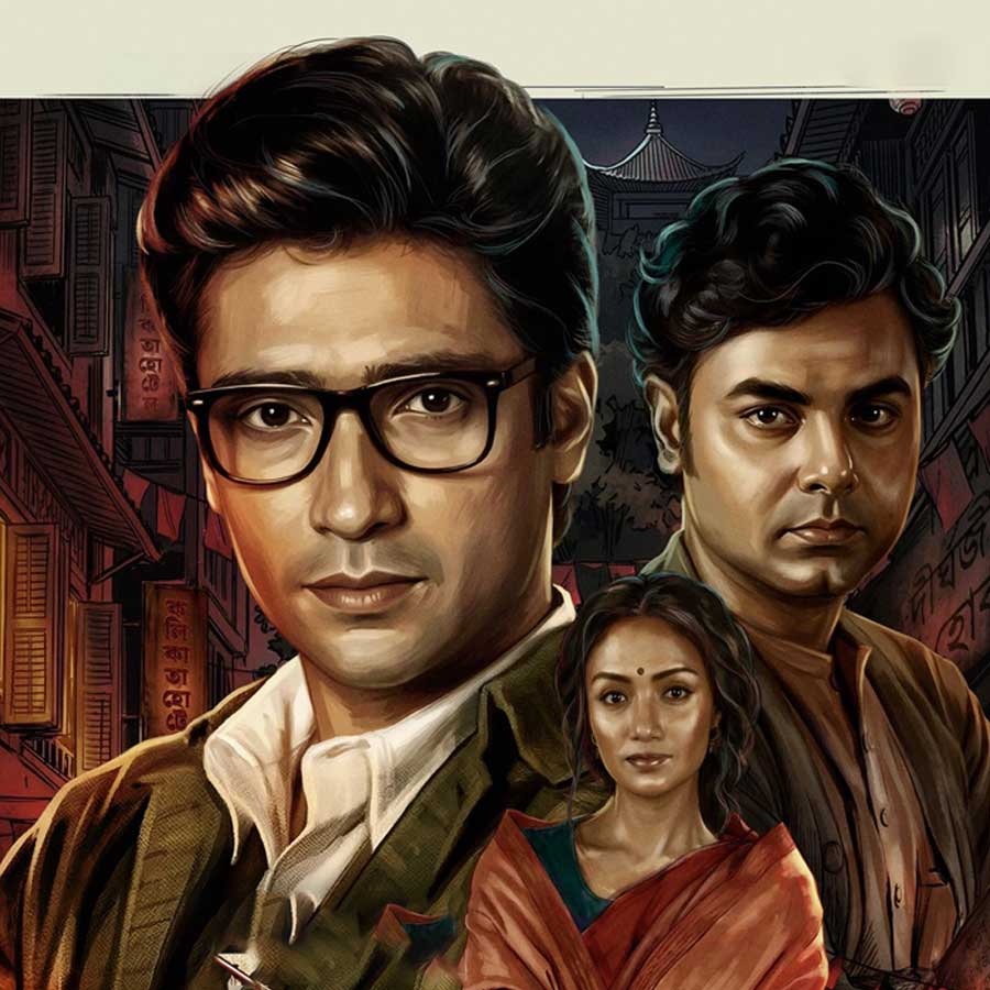 ওটিটি-তে মুক্তি পেয়েছে ‘ব্যোমকেশ বক্সী’।