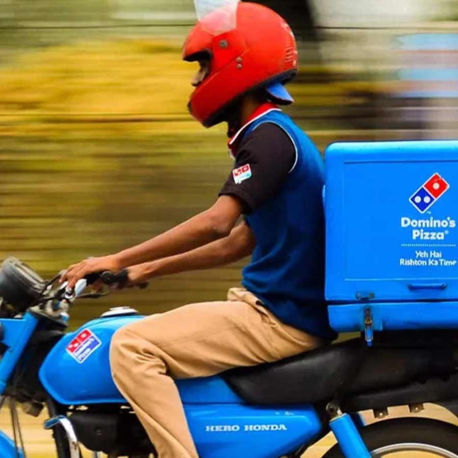 Domino’s Pizza