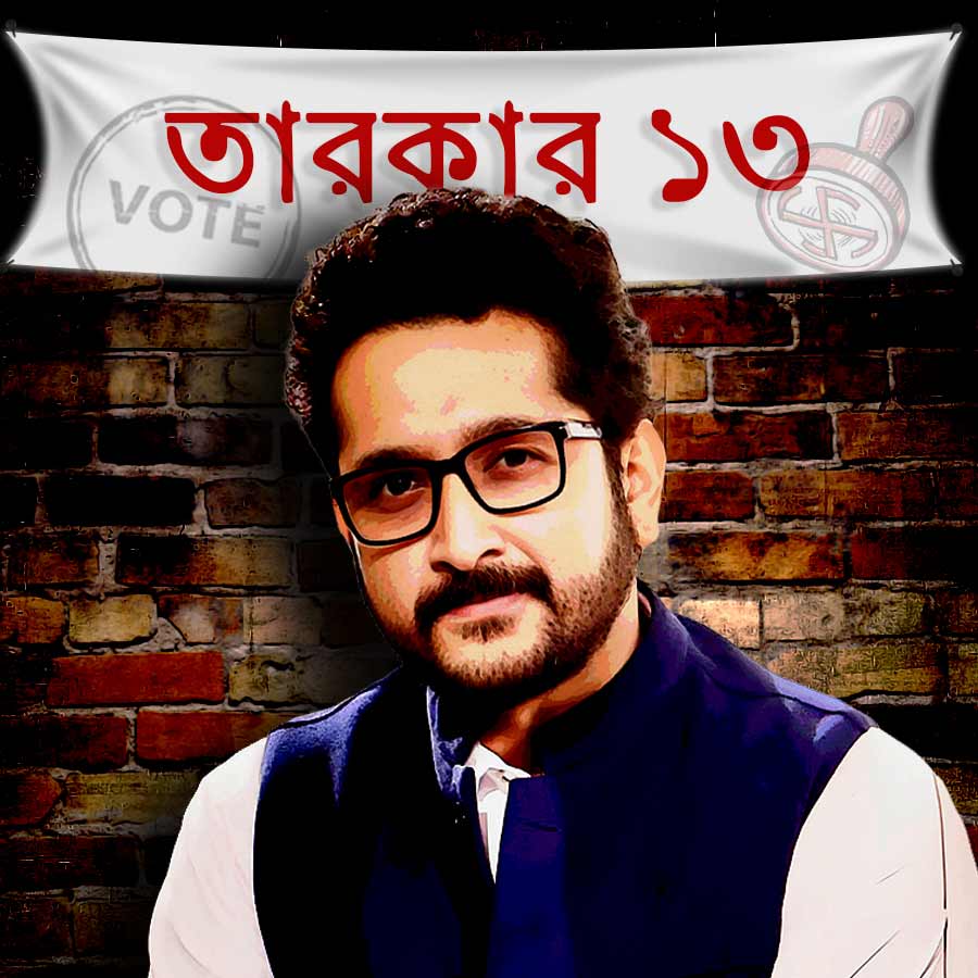 বিধানসভা নির্বাচন নিয়ে পরমব্রত চট্টোপাধ্যায়।