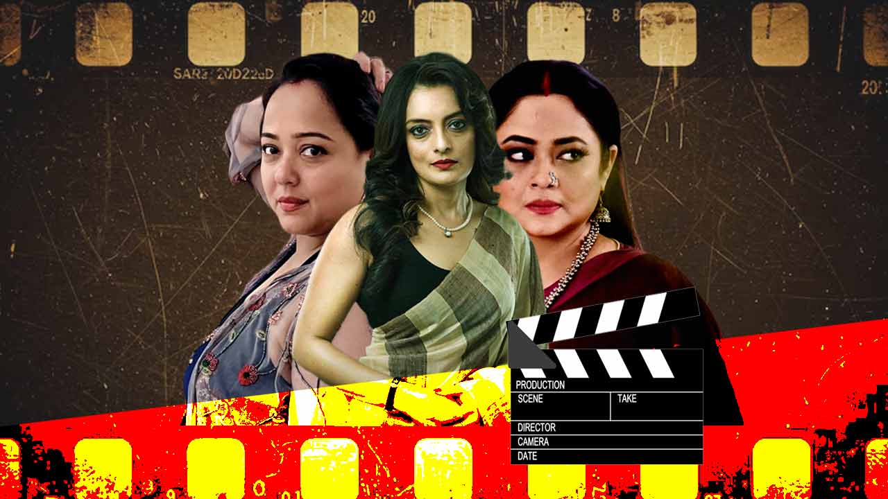 টলিউডে মহিলাদের কী অবস্থান?