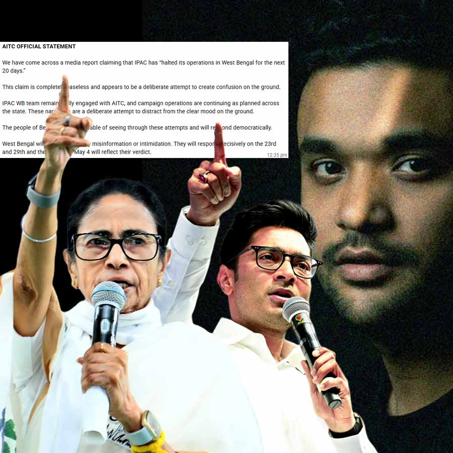 (বাঁ দিক থেকে) মমতা বন্দ্যোপাধ্যায়, অভিষেক বন্দ্যোপাধ্যায় এবং আই-প্যাক কর্ণধার প্রতীক জৈন।