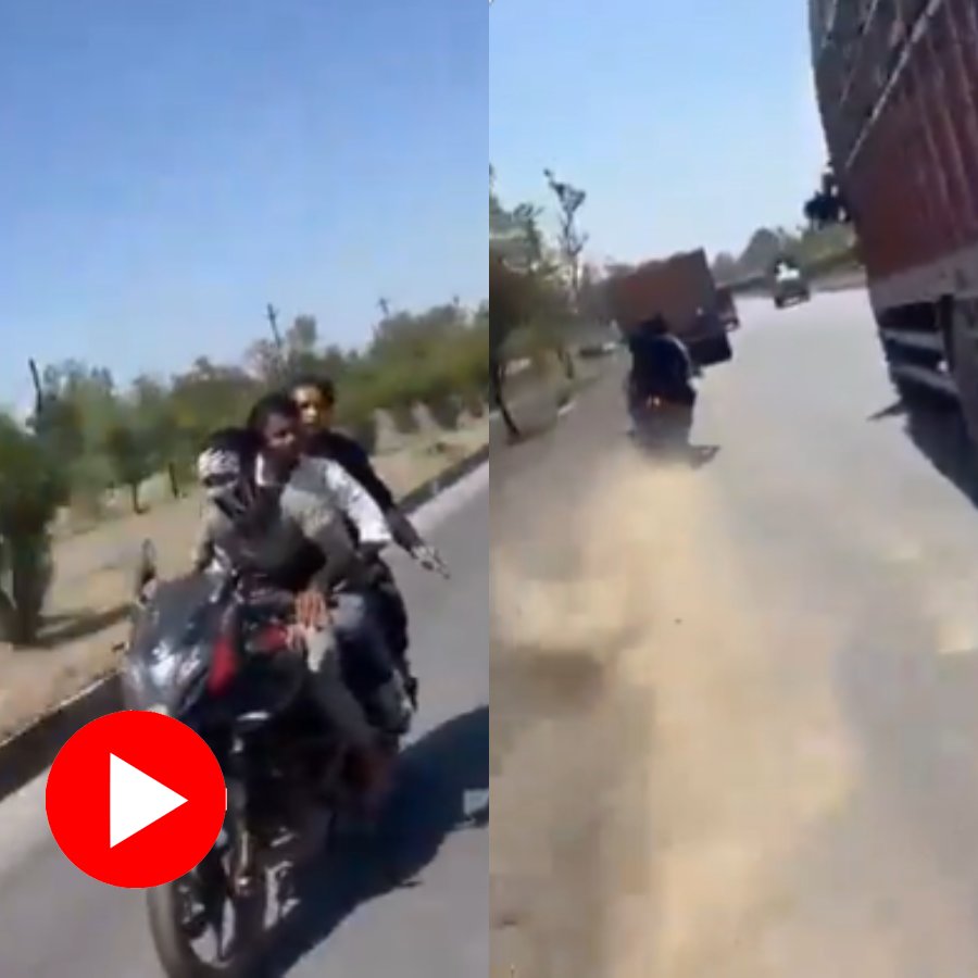 Video shows three brothers killed in bike accident together in Madhya Pradesh