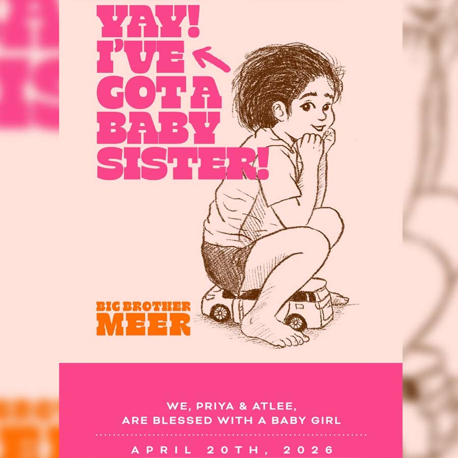 সন্তান জন্মের খবর দিলেন অ্যাটলি।