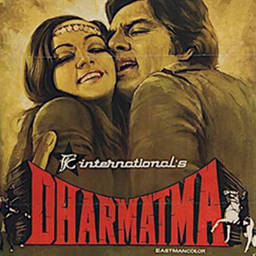 Know the real story behind Vijay Varma’s ‘Matka King’, who built India’s biggest empire