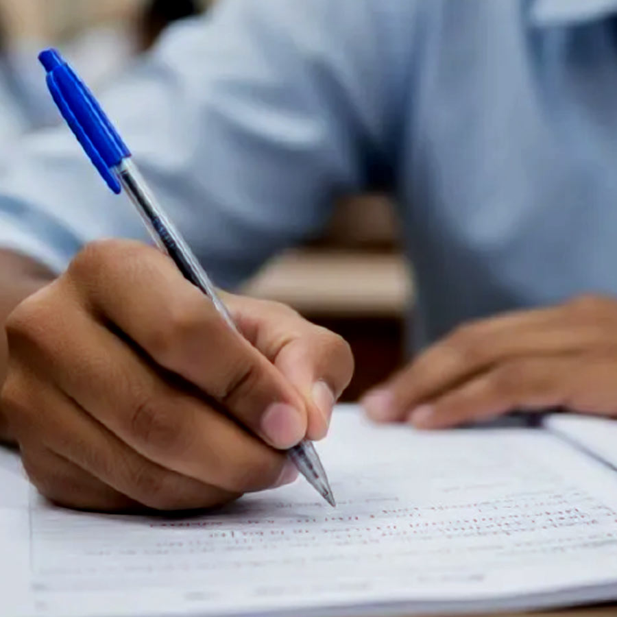 প্রকাশিত হল ‘আনসার কি’।