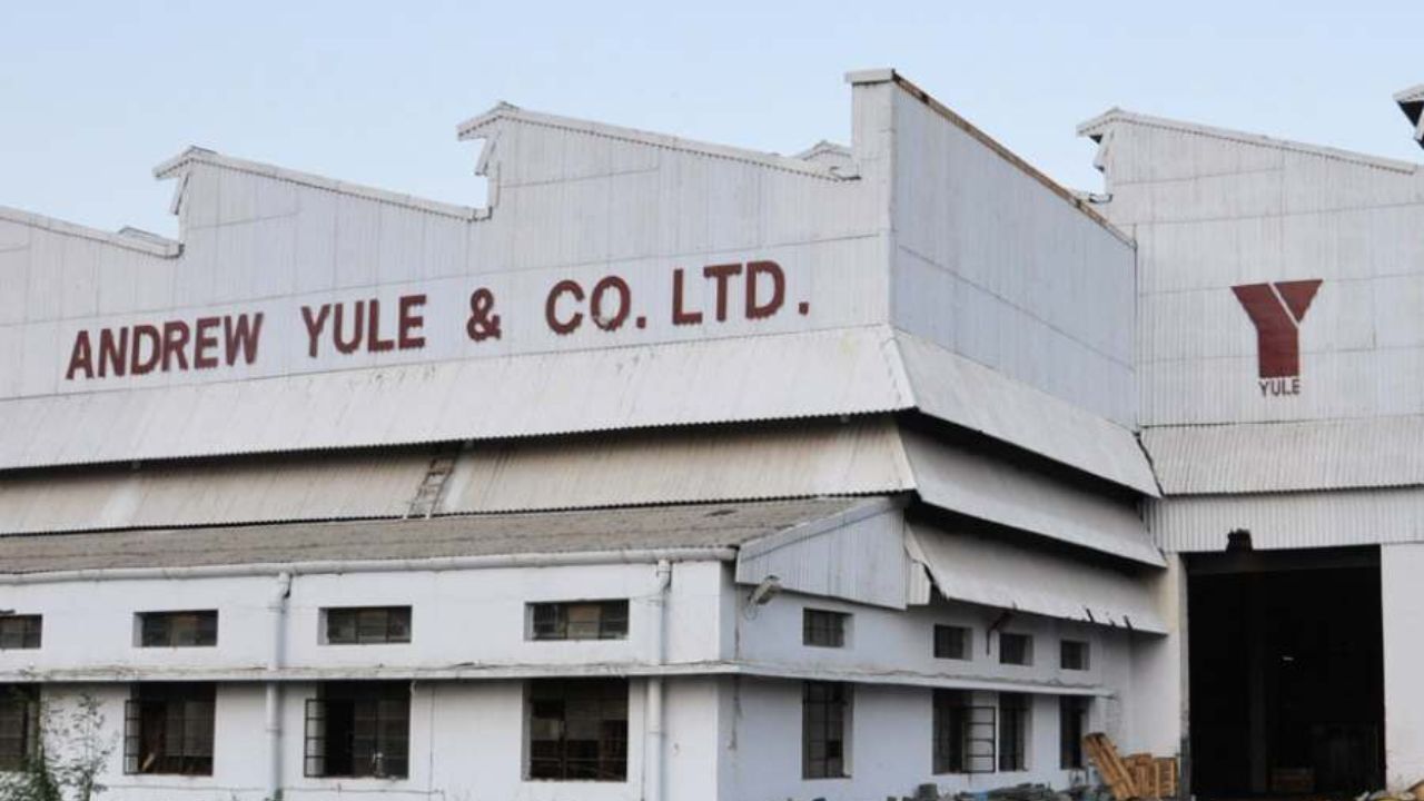 অ্যান্ড্রু ইউল অ্যান্ড কোম্পানি লিমিটেড।