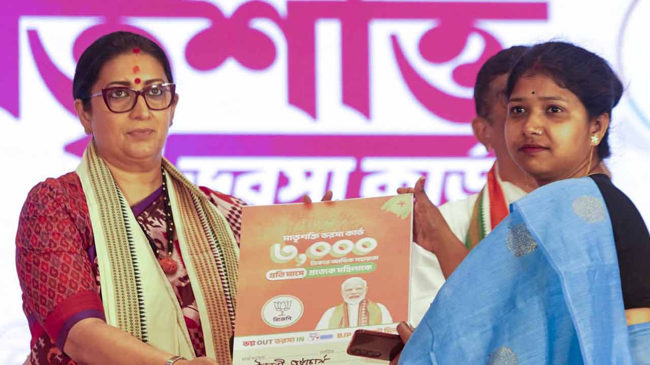 All beneficiaries of Lakshmir Bhandar and Yuvasathi to get Rs 3000 allowance per month if BJP comes to power in Bengal? See what Smriti Irani says