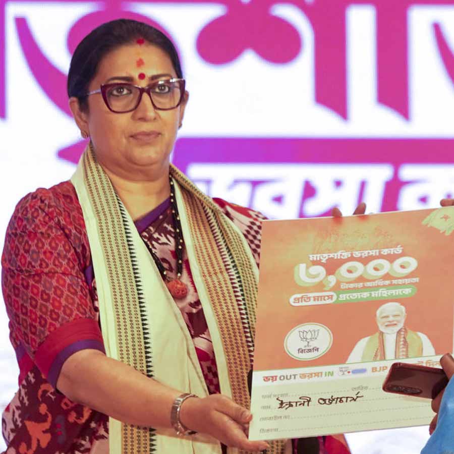 All beneficiaries of Lakshmir Bhandar and Yuvasathi to get Rs 3000 allowance per month if BJP comes to power in Bengal? See what Smriti Irani says