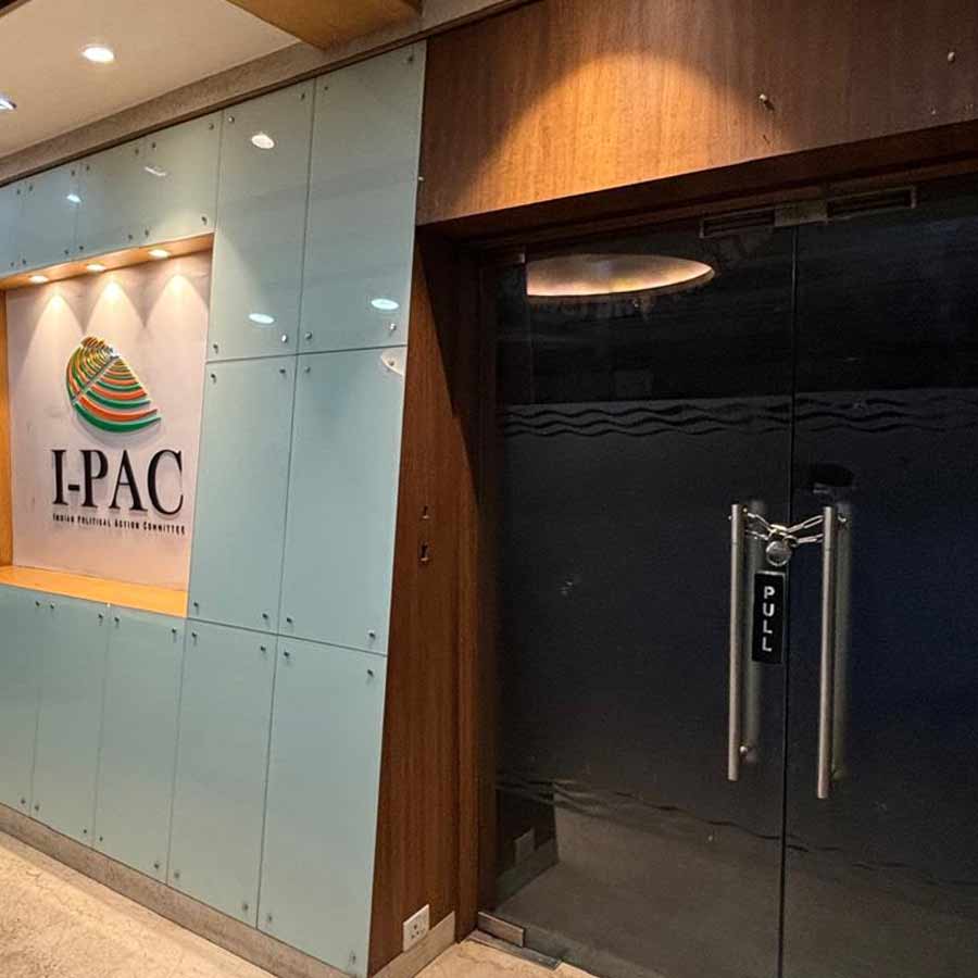 IPAC office in Salt Lake remains closed, but some staffs of the electoral job working unofficially