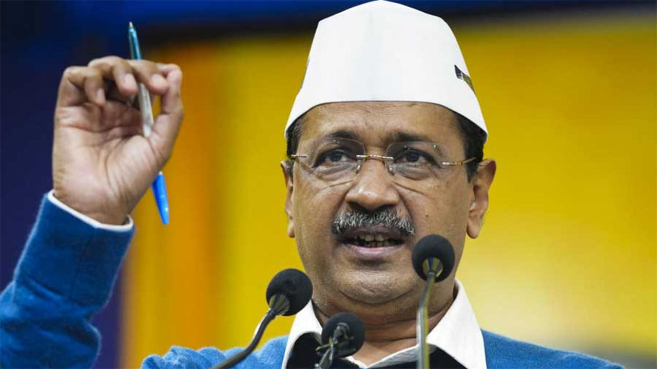 আম আদমি পার্টির প্রধান অরবিন্দ কেজরীবাল।