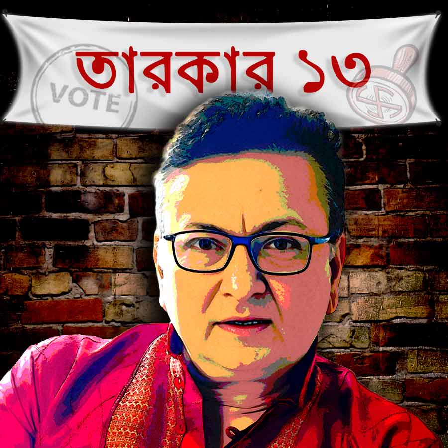 Actor Bharat Kaul says employment and Industrialization should be the Priority of Every government ahead of West Bengal Assembly Election 2026 dgtl