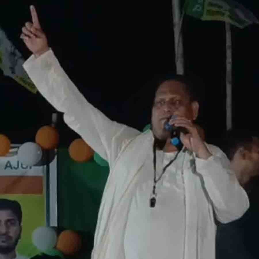 AJUP leader Humayun Kabir on Election Campaign for AIMIM candidate at Kandi dgtld