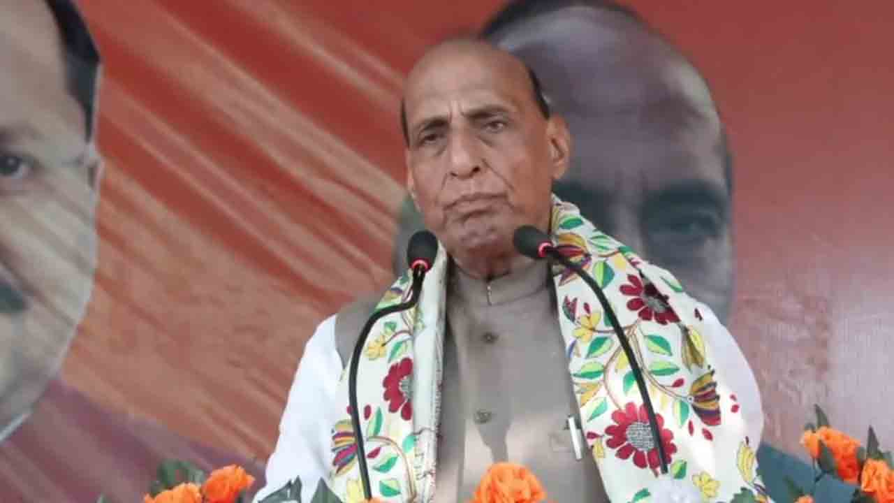 রাজনাথ সিংহ।