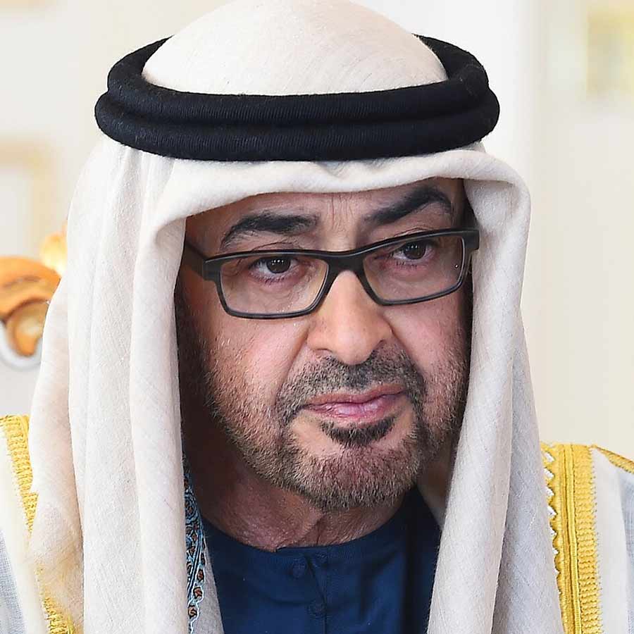 UAE Pakistan debt issue 