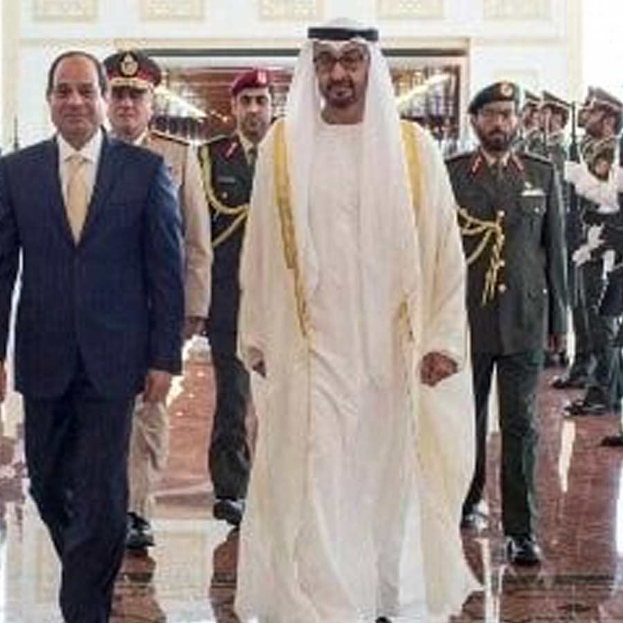 UAE Pakistan debt issue 