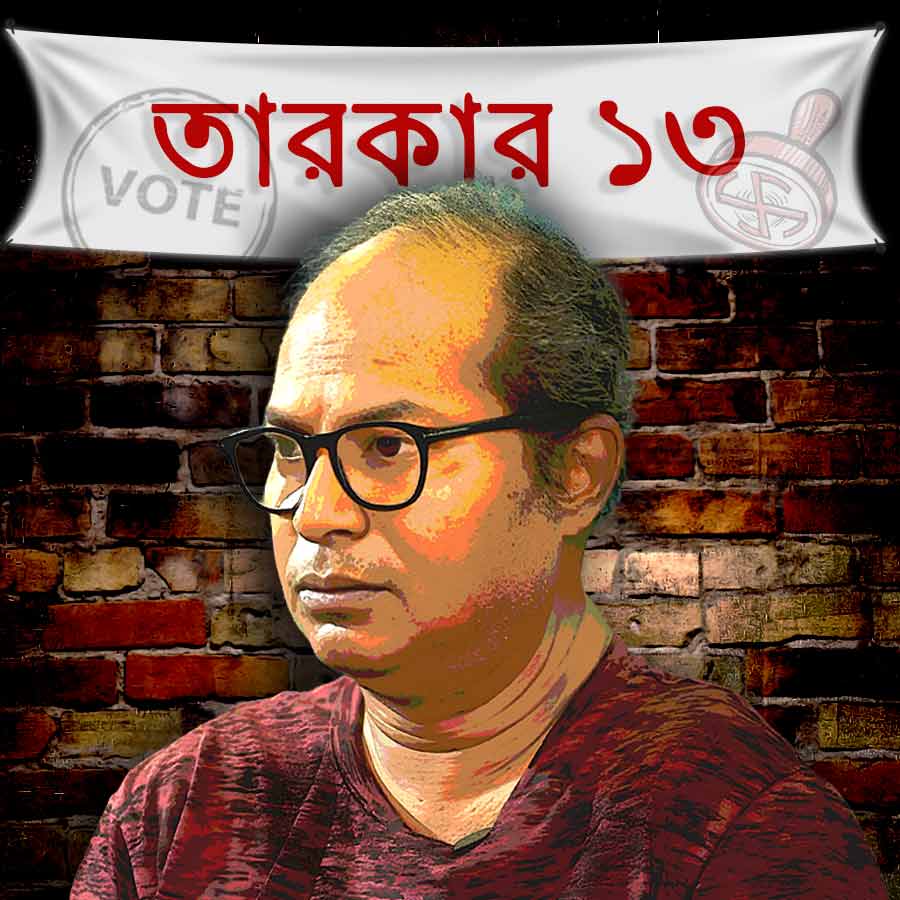 What does actor Chandan Sen think about the upcoming assembly elections dgtl