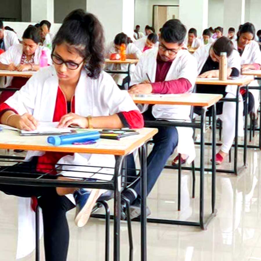 চালু হল নিট এমডিএস-এর ডেমো টেস্ট পোর্টাল।