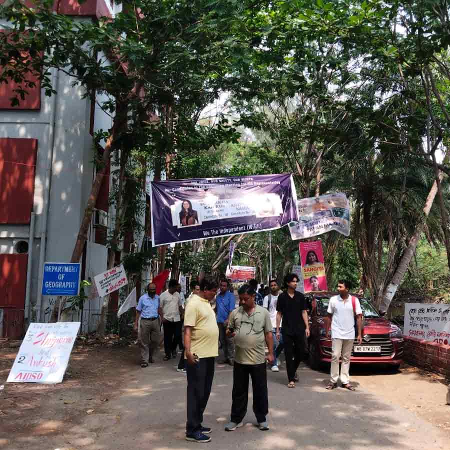The much-discussed ICC election at Jadavpur University has concluded; vote counting will take place on April 27 dgtl