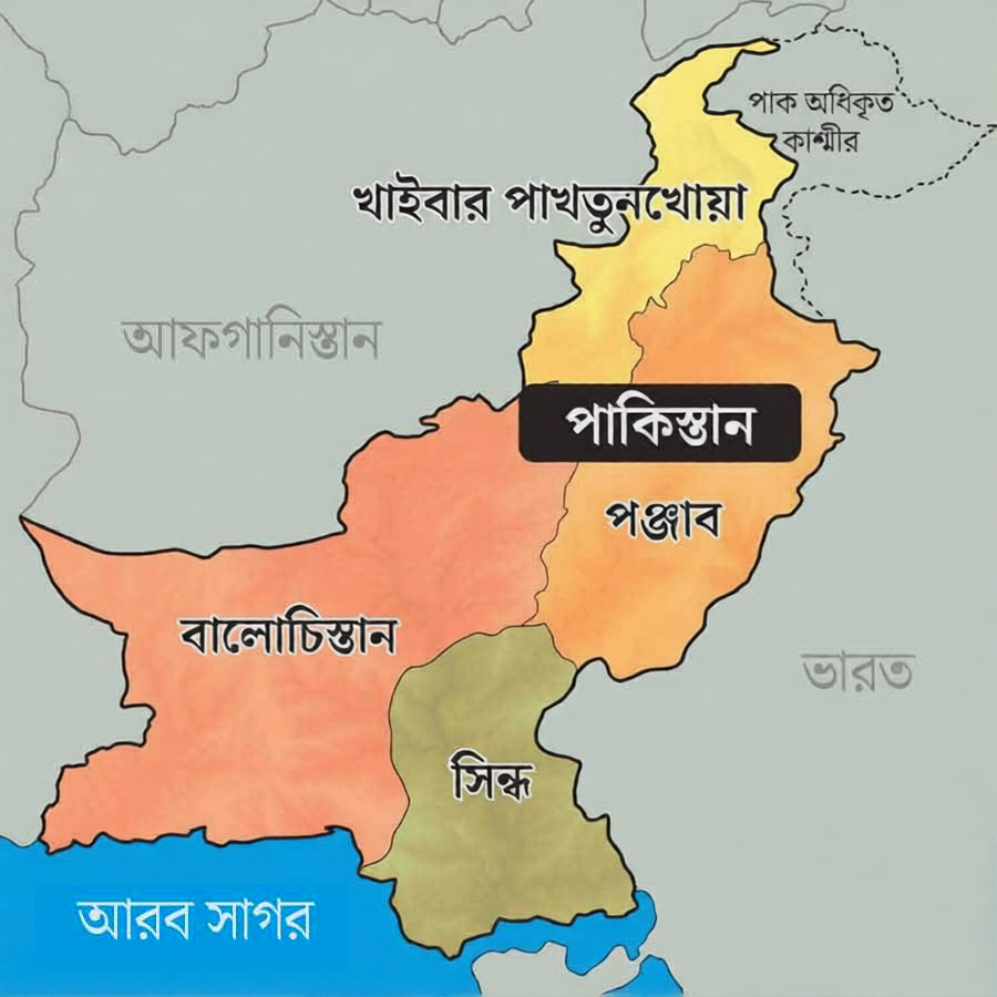India trying to maintain its ties with Iran despite blockade of Strait of Hormuz due to alternative routes 