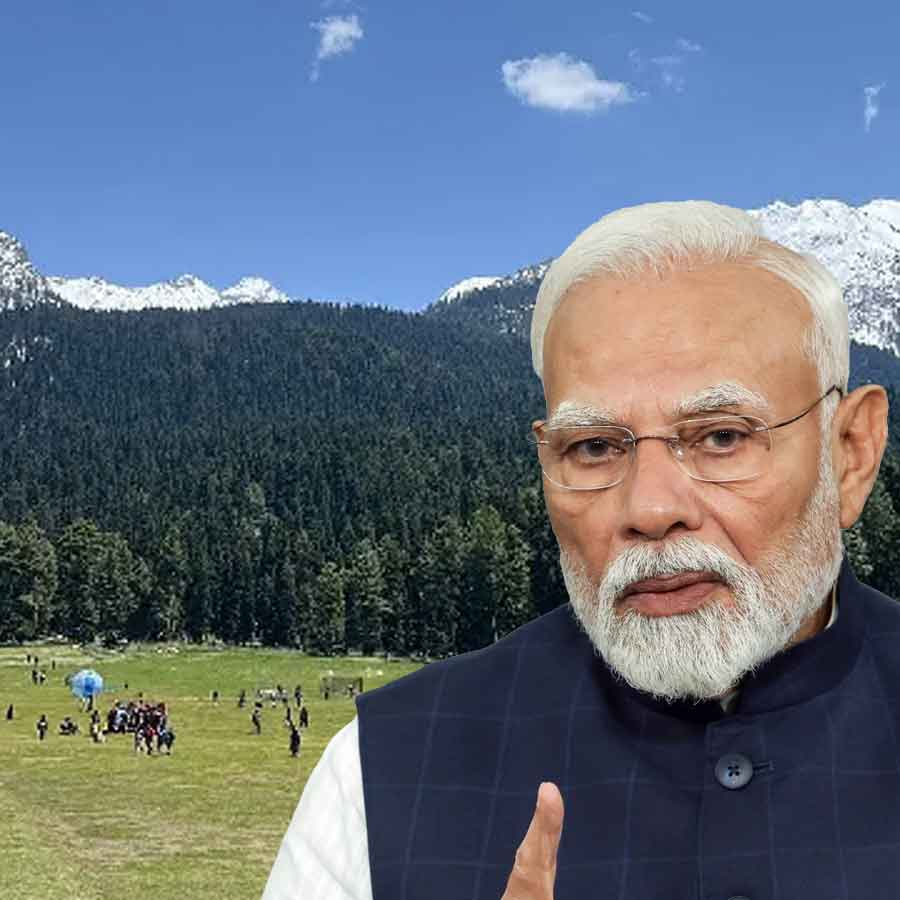 নরেন্দ্র মোদী।