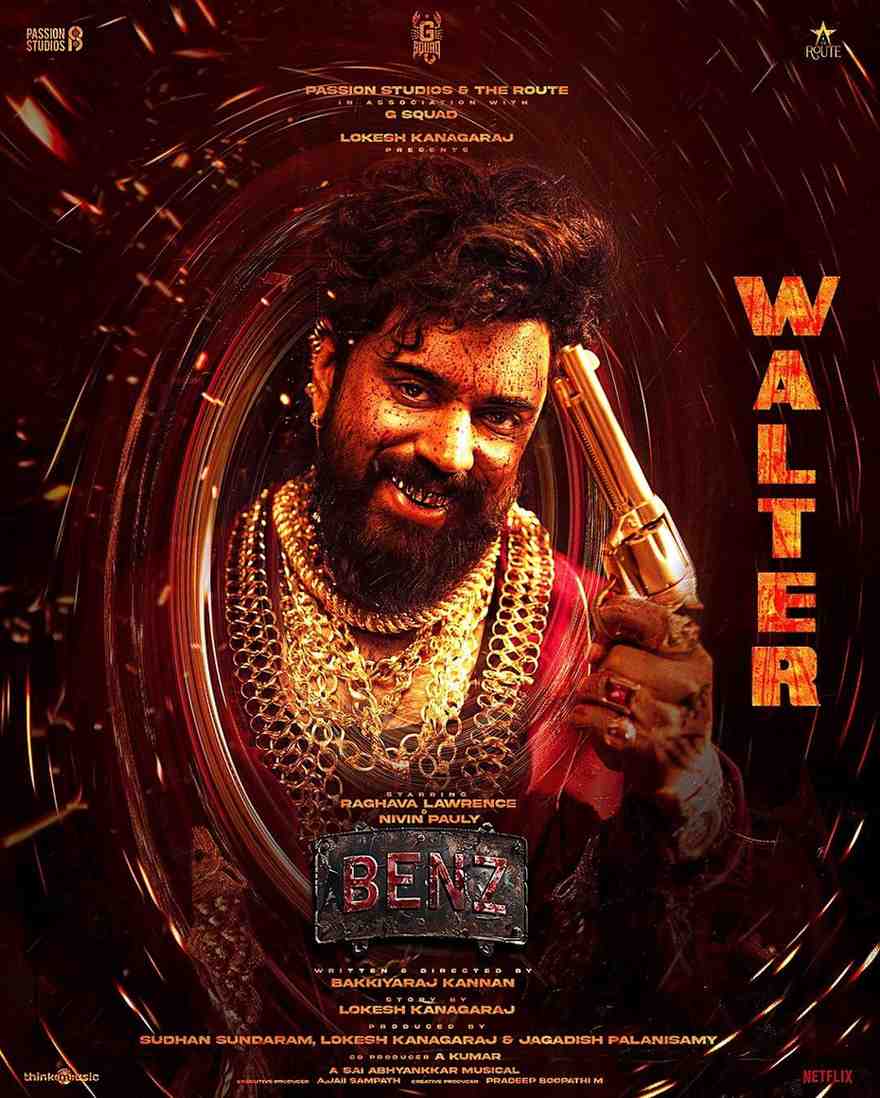 তামিল ছবিনির্মাতা লোকেশ কনগরাজের চিত্রনাট্যের উপর ভিত্তি করে চলতি বছরেই ‘বেঞ্জ’ নামের তামিল ভাষার একটি ছবি মুক্তি পাওয়ার কথা। এটি এমন একটি ছবি যার চিত্রনাট্যকারের দায়িত্ব লোকেশ পালন করলেও ছবিটির পরিচালনা করেননি। নিভিন পলি অভিনীত অ্যাকশন ঘরানার এই ছবিও চমকে ভর্তি। বক্সঅফিসে এই ছবি বিপুল ব্যবসা করতে পারে বলে ফিল্ম বিশেষজ্ঞদের ধারণা।