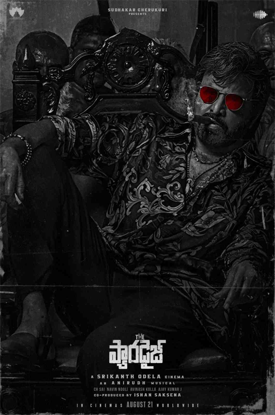 চলতি বছরের অগস্ট মাসে প্রেক্ষাগৃহে মুক্তি পাওয়ার কথা ‘দ্য প্যারাডাইস’ নামের তেলুগু ভাষার ছবির। এই ছবিতে সম্পূর্ণ অন্য রূপে ধরা দেবেন জনপ্রিয় তেলুগু অভিনেতা নানি। অ্যাকশন ঘরানার এই ছবির সঙ্গীত পরিচালক অনিরুদ্ধ রবিচন্দ্র। ‘জওয়ান’, ‘লিও’, ‘জেলার’, ‘কুলি’র মতো ভারতীয় ছবিতে সঙ্গীত পরিচালনা করে প্রশংসা অর্জন করেছেন অনিরুদ্ধ। অধিকাংশের দাবি, নানির কেরিয়ারে এই ছবিটি মাইলফলক তৈরি করতে চলেছে।