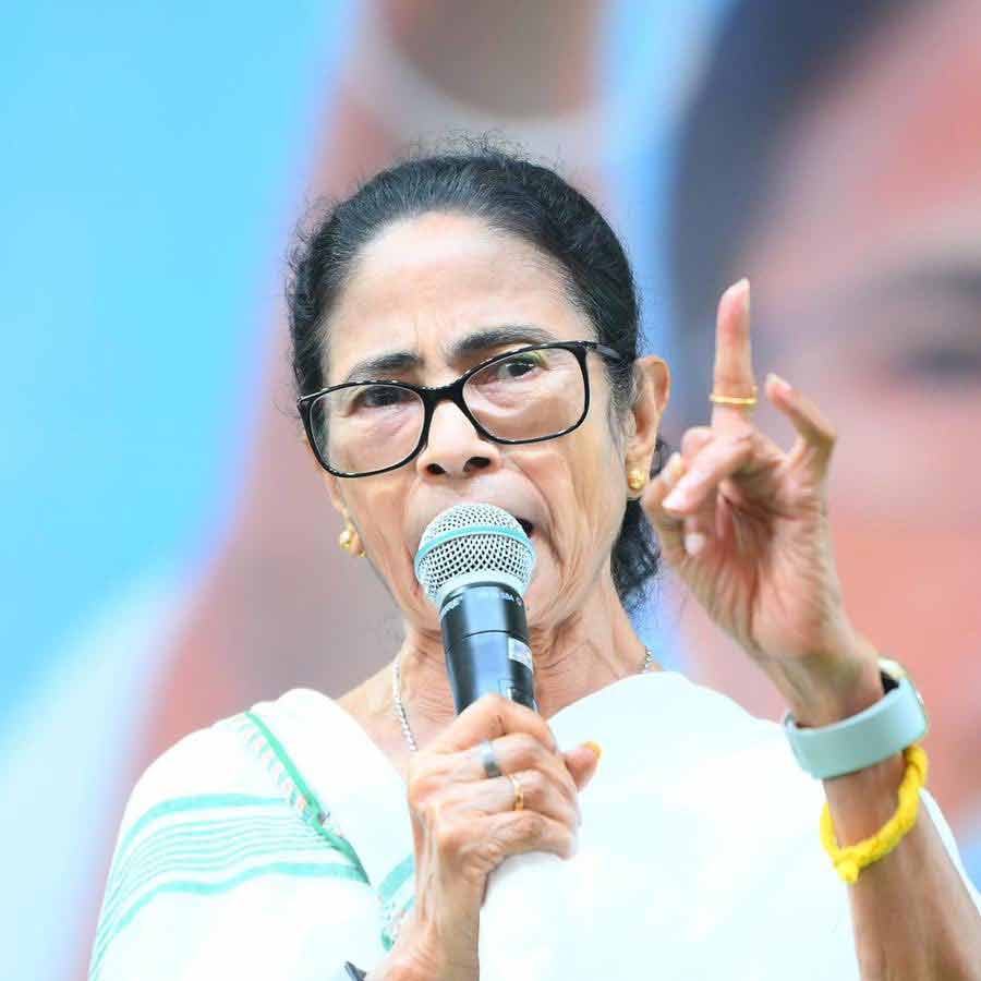 Mamata Banerjee
