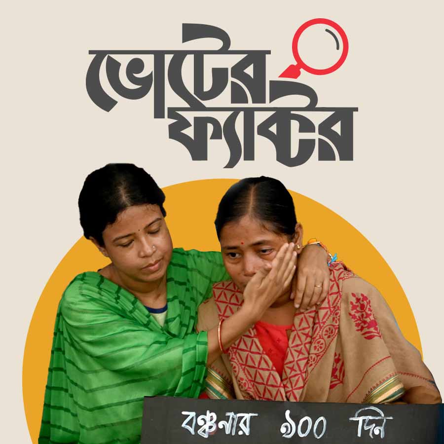 Will corruption allegations against TMC be a decisive factor in the results of WB Election 2026 dgtl