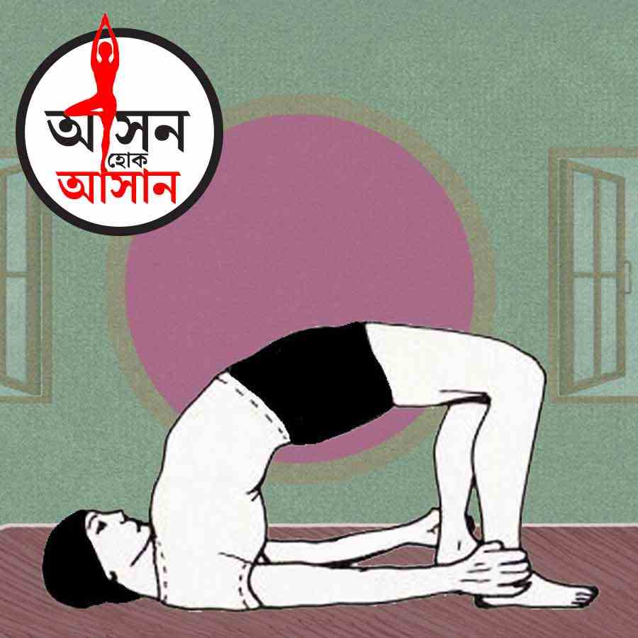 What are the health benefits of Bandhan Kandharasana