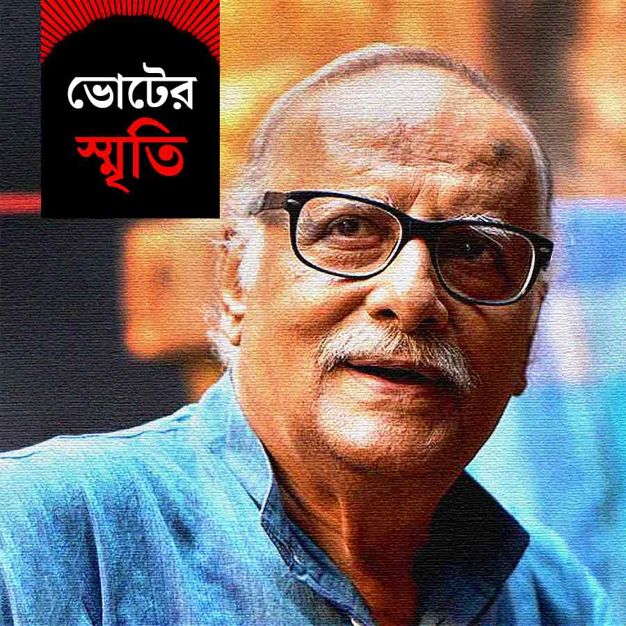 Indian actor Paran Bandopadhyay shares his memories on election and politics dgtl