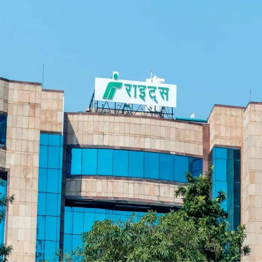 রাইটস লিমিটেড।