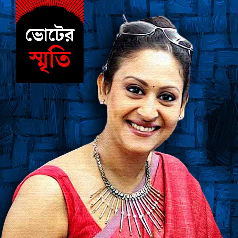 ভোটের স্মৃতি রোমন্থনে ইন্দ্রাণী হালদার