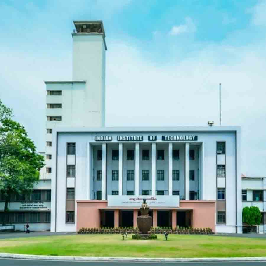 আইআইটি খড়্গপুর।