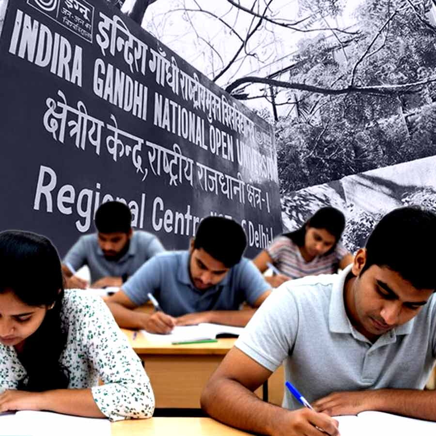 প্রতীকী ছবি।