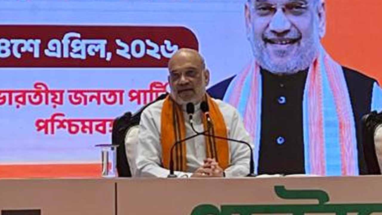 কলকাতায় অমিত শাহ।