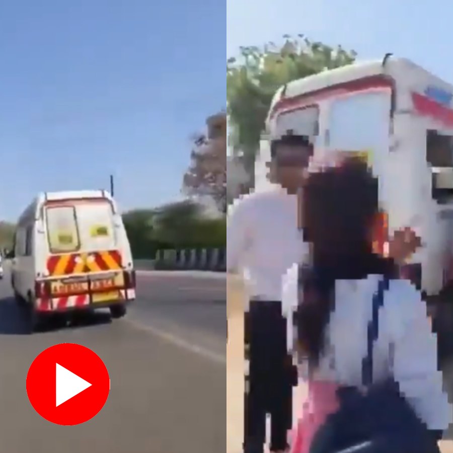 Video claims woman caught in inappropriate situation with two boys inside moving Ambulance in Madhya Pradesh, internet reacts