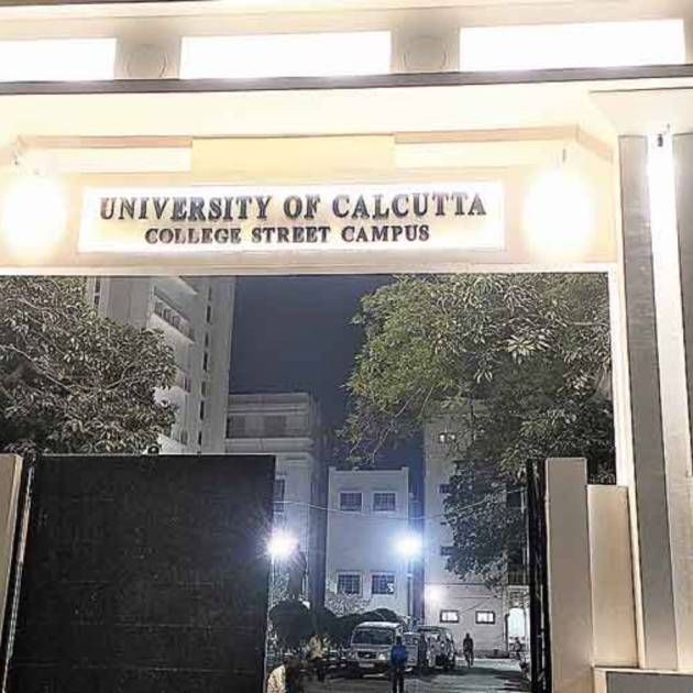 কলকাতা বিশ্ববিদ্যালয় ।